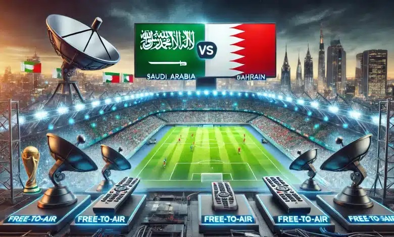 مباراة السعودية والبحرين في تصفيات كأس آسيا