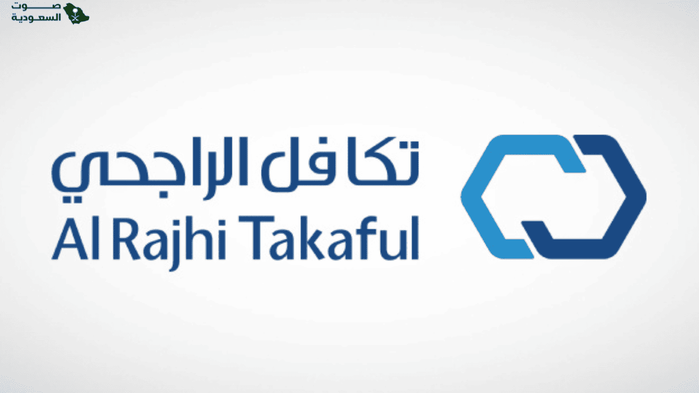   استعلام عن تأمين سيارة برقم الهوية في تكافل الراجحي 