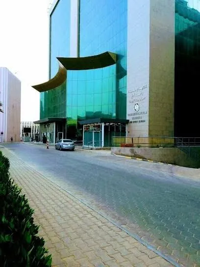   مدينة الملك سعود الطبية 