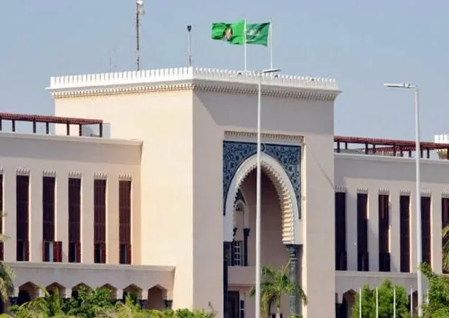 وزارة الخارجية السعودية