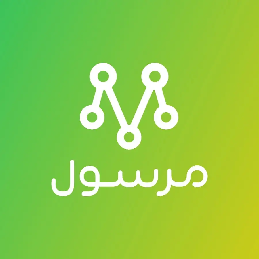 رقم مرسول الموحد للشكاوي