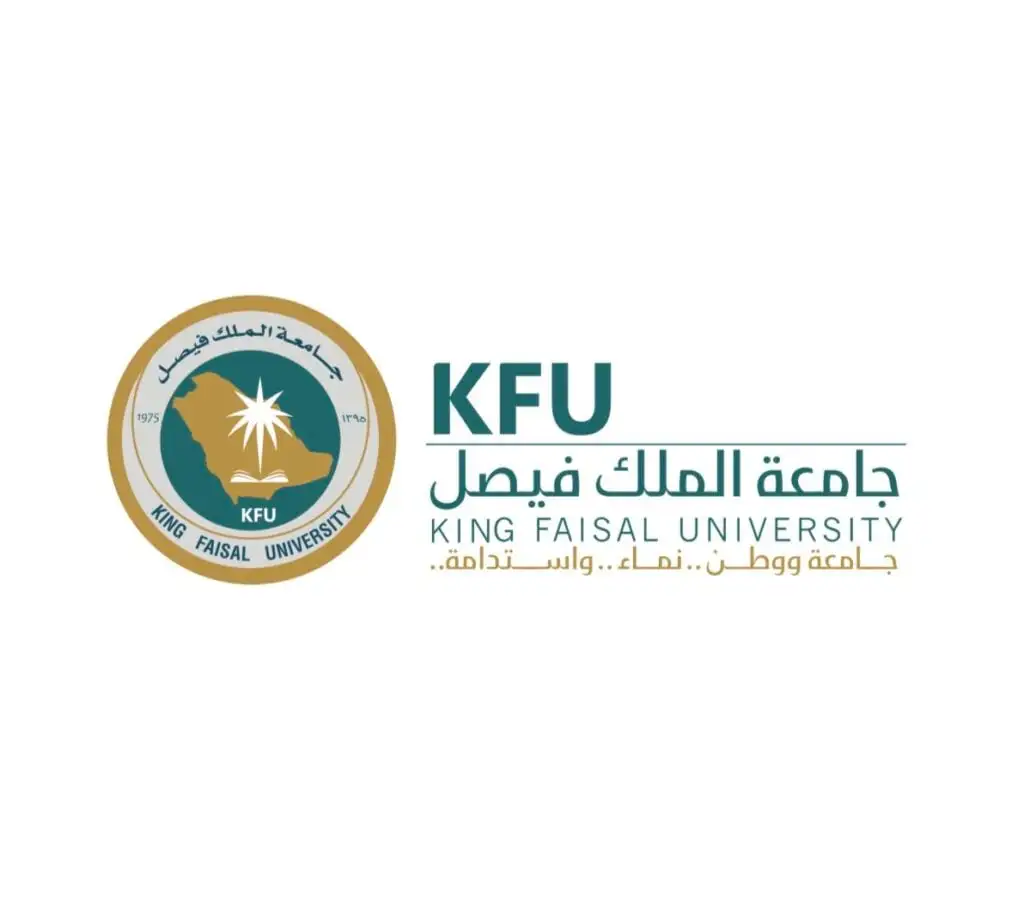   شروط القبول في جامعة الملك فيصل عن بعد 