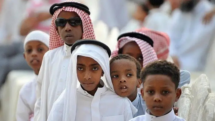 أرشيفية