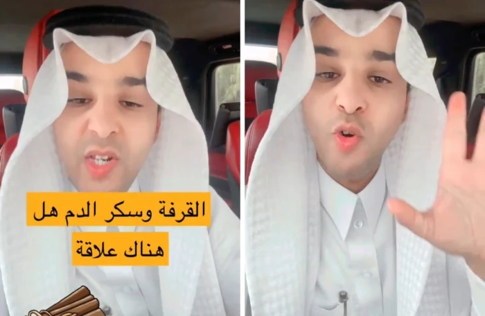 أرشيفية