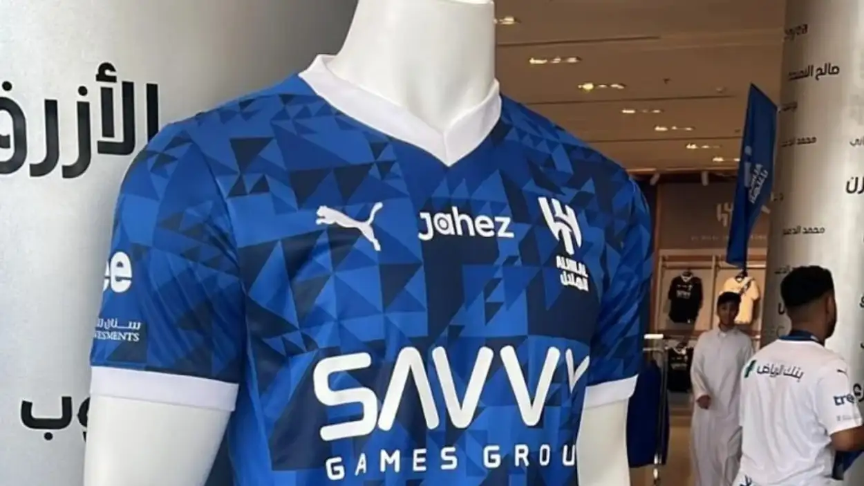   قميص الهلال 