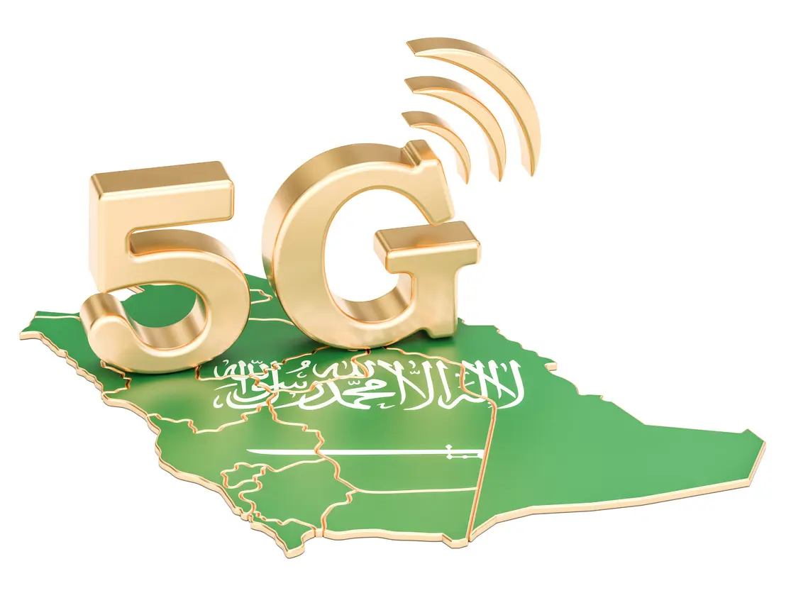   ترتيب السعودية في سرعة الإنترنت 