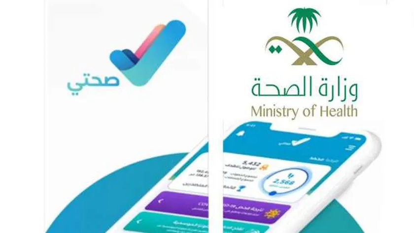 مدة فحص الزواج