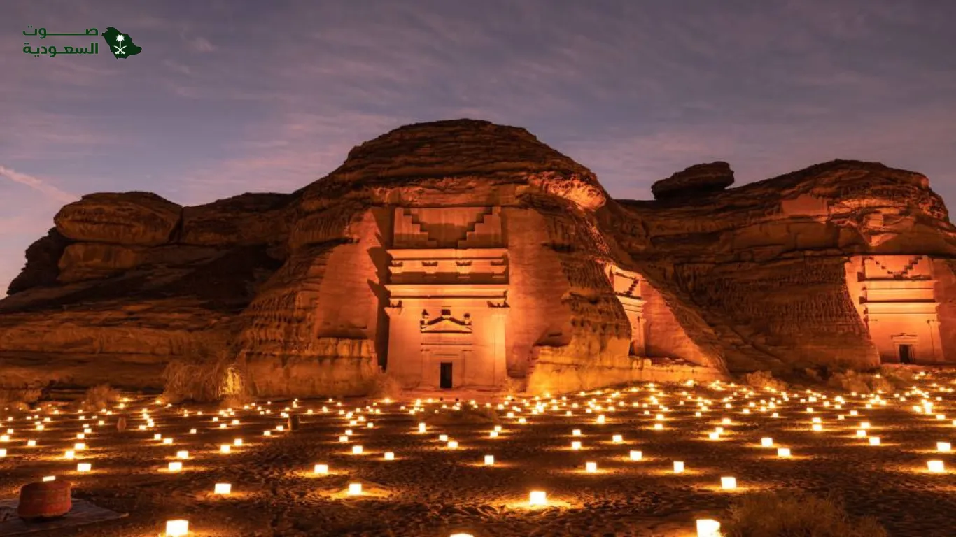   العلا.. أين تقع 