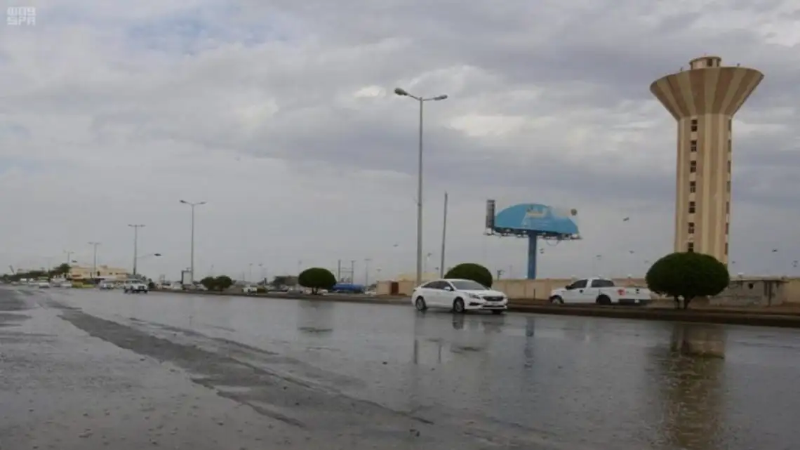 أمطار