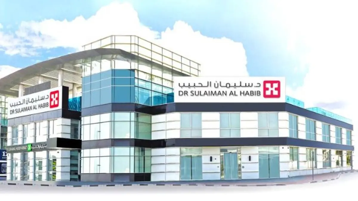   وظائف مستشفى الحبيب بدون خبرة للجنسين في الرياض وعدة مدن 