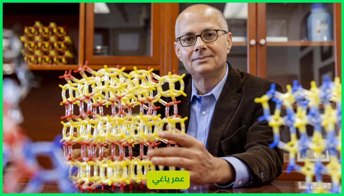   عمر ياغي 