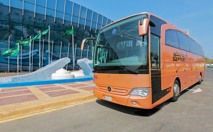   حجز باص من الرياض إلى جدة  