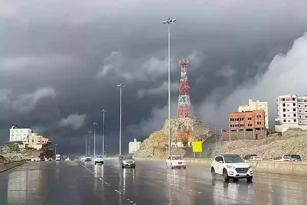 أمطار