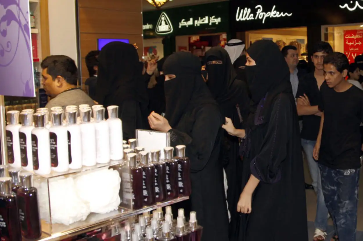 فتيات سعوديات
