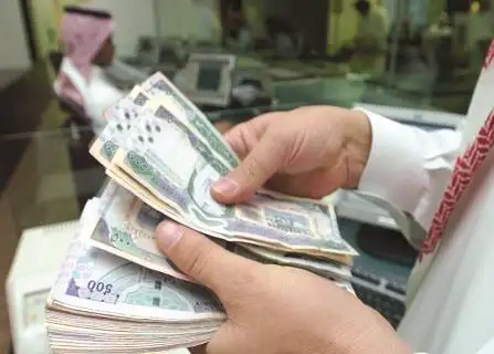   أرشيفية 