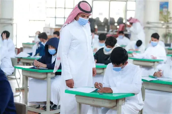   معلم سعودي 