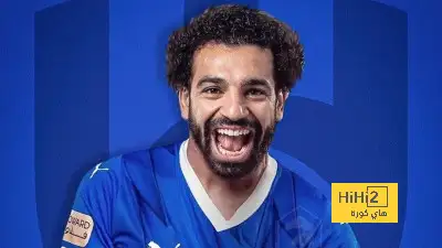  مو صلاح 