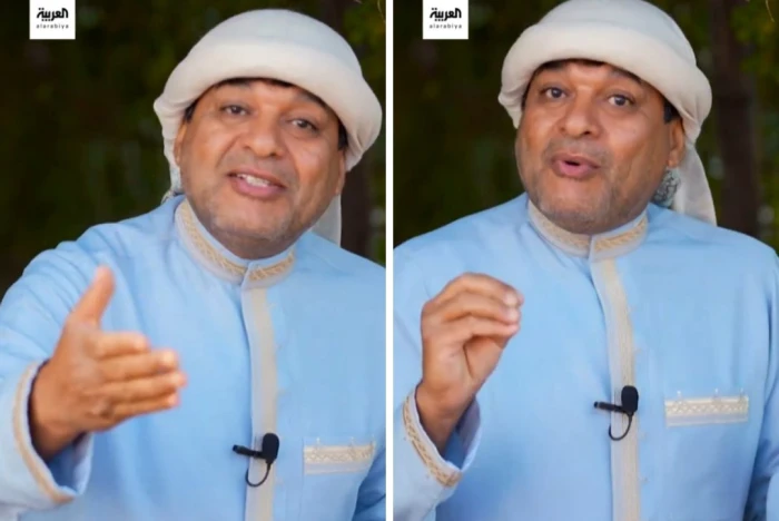 الزعاق