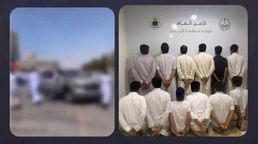 القبض على 12 وافدًا سوريًّا إثر مشاجرة في الرياض