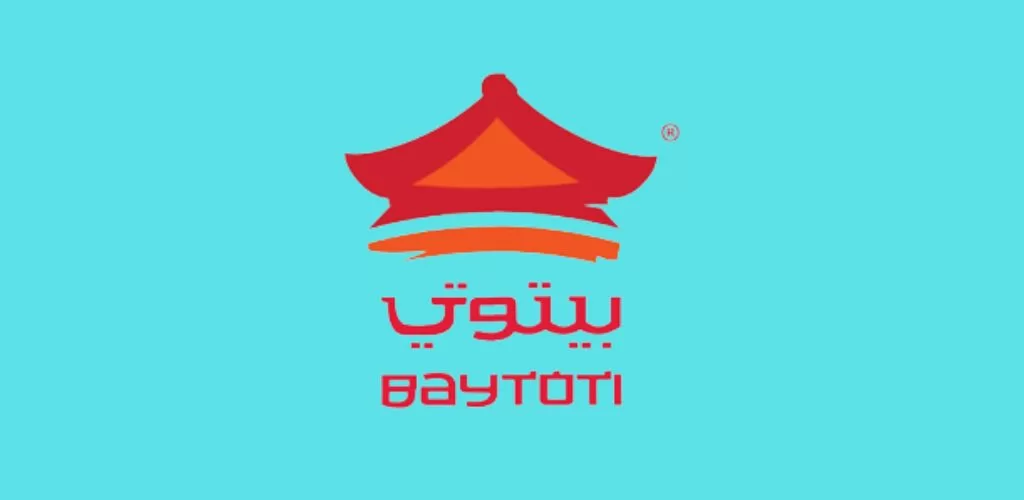    وظائف لحملة الثانوية 