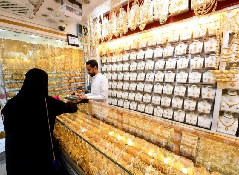 أرشيفية