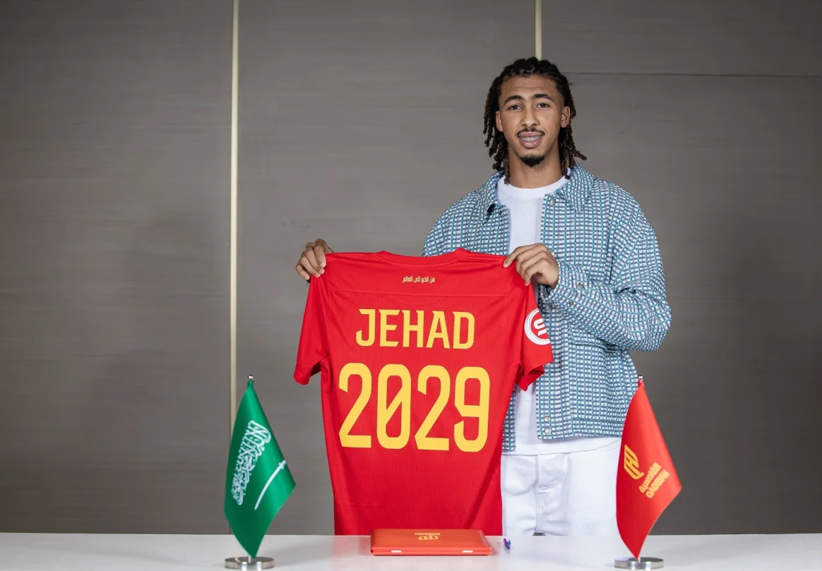   جهاد ذكري قدساوي حتى 2029 