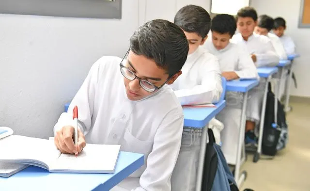   عقوبات الغياب المدرسي في السعودية 