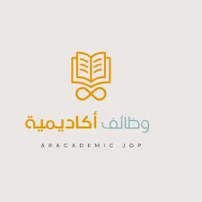   وظائف أكاديمية شاغرة في كليات عنيزة وجامعة تبوك بالمملكة 