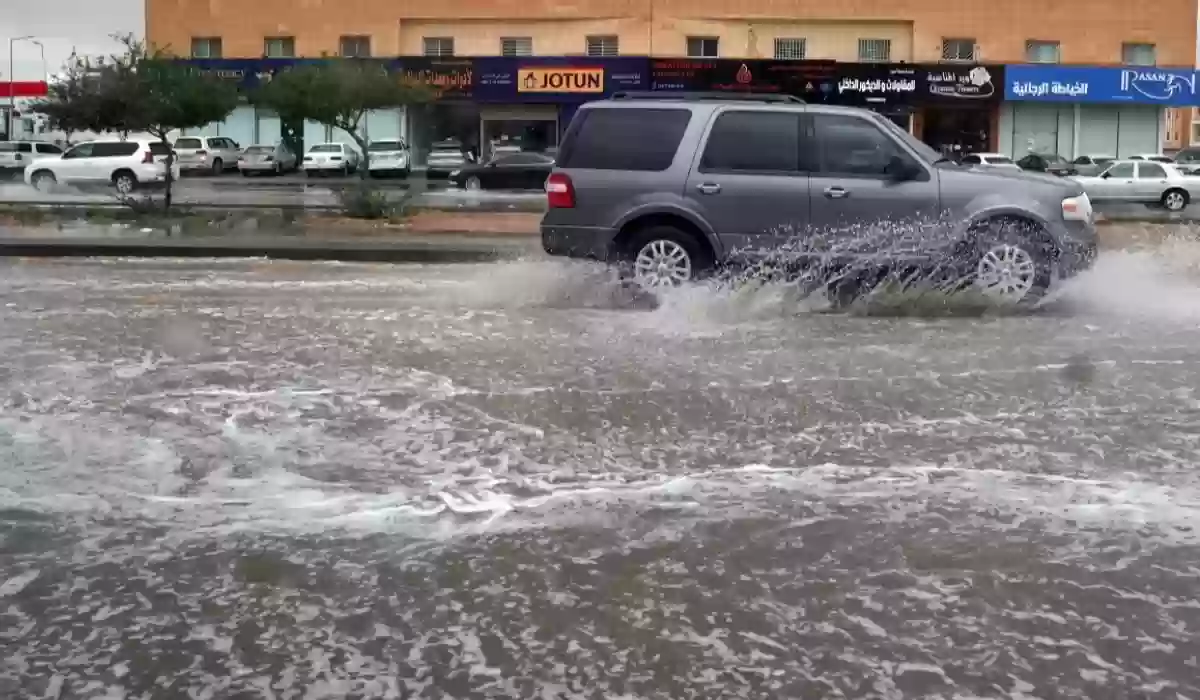 أرشيفية