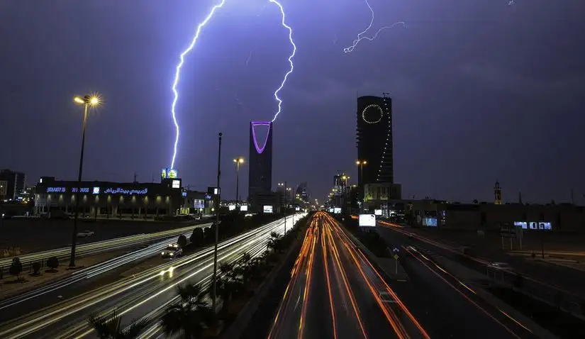   صاعقة 