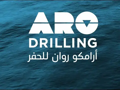   شركة أرامكو روان، وظائف شاغرة 