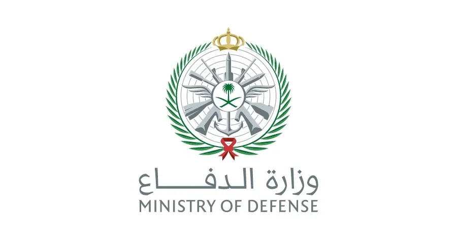   وظائف وزارة الدفاع 