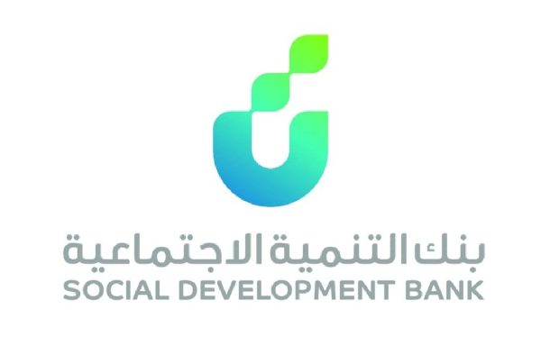 زيادة قرض الزواج