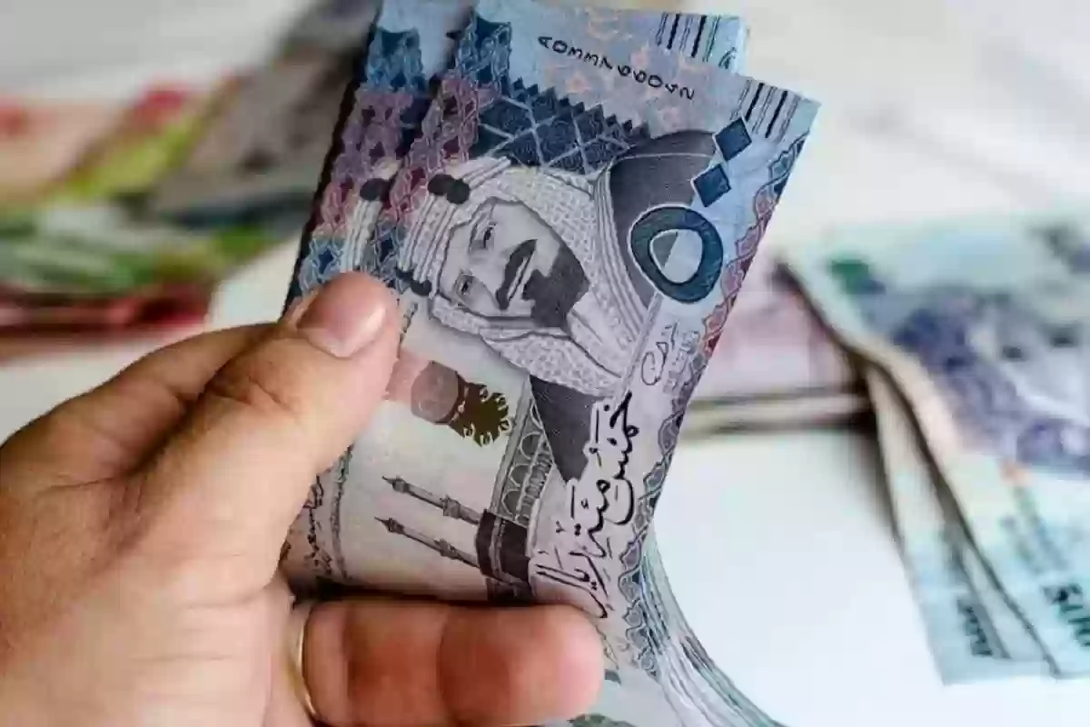 تمويل شخصي 30 ألف للعاطلين في السعودية