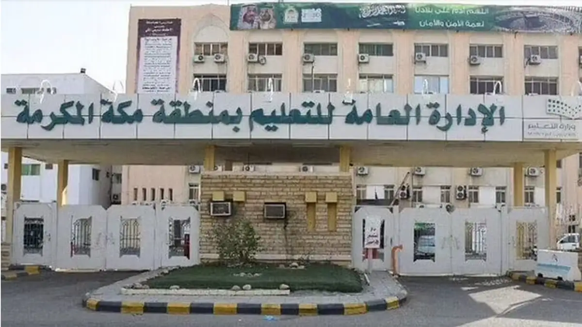   ارشيفية 