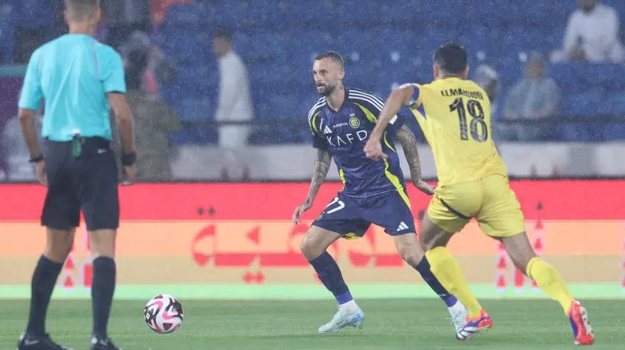   النصر 