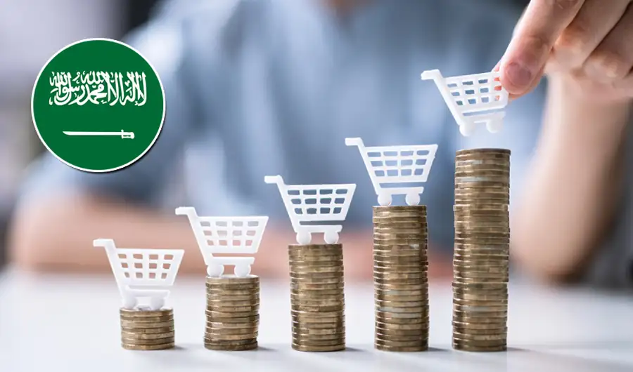 نسبة معدل التضخم في السعودية