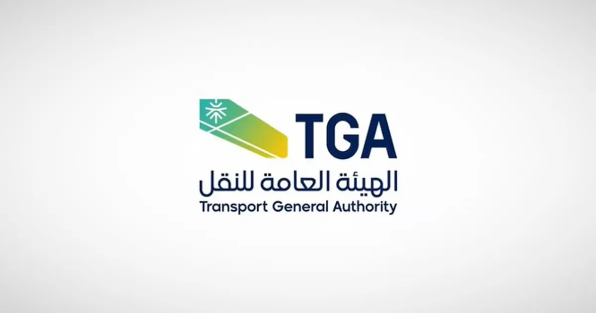   الدراجات النارية 