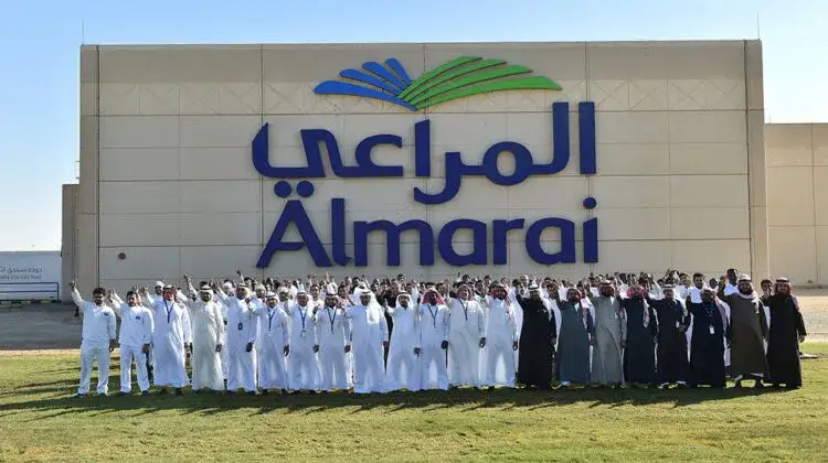   المراعي 