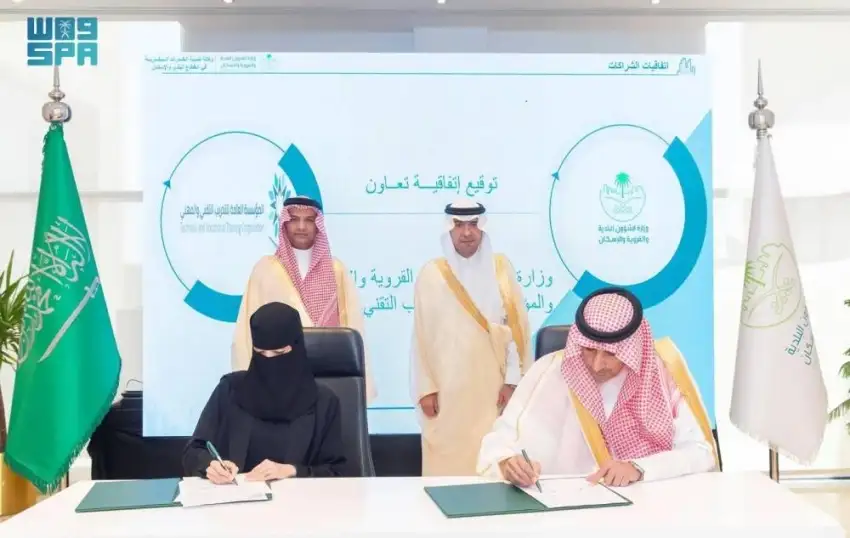   نسب التوطين، رفع نسب التوطين 