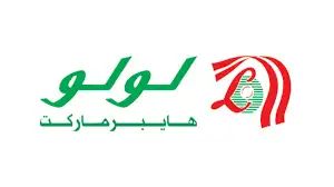   وظائف لولو هايبر ماركت جدة 