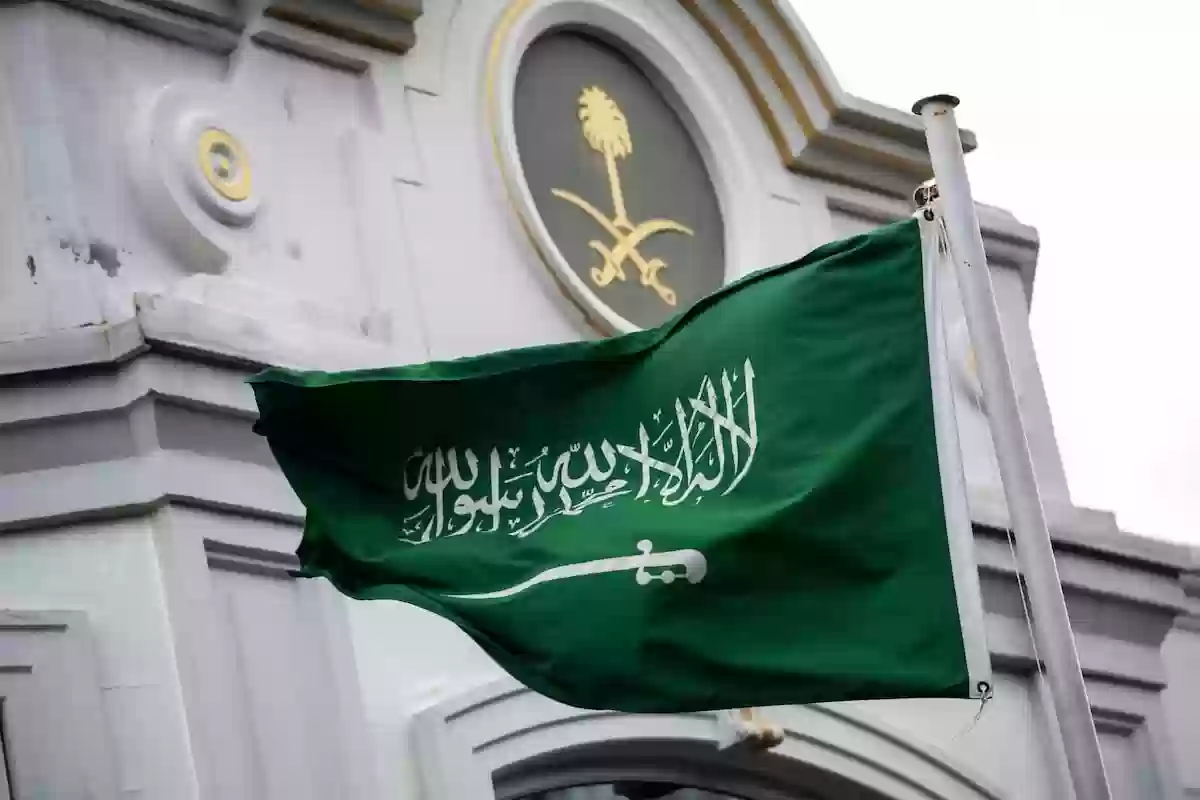   السعودية تعلن توطين مهن جديدة 