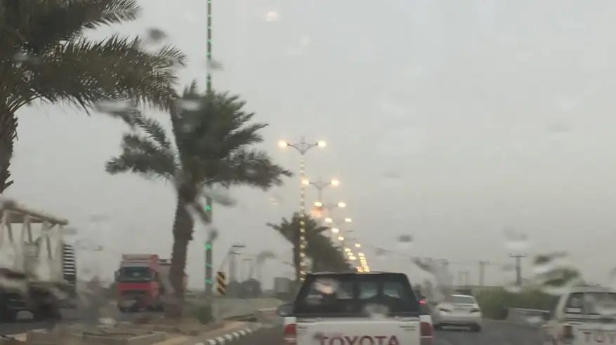 توقعات الطقس في السعودية