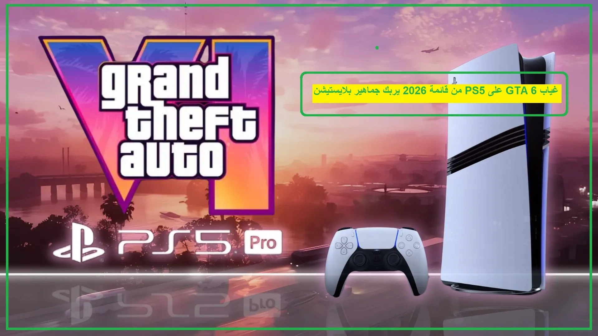 GTA 6