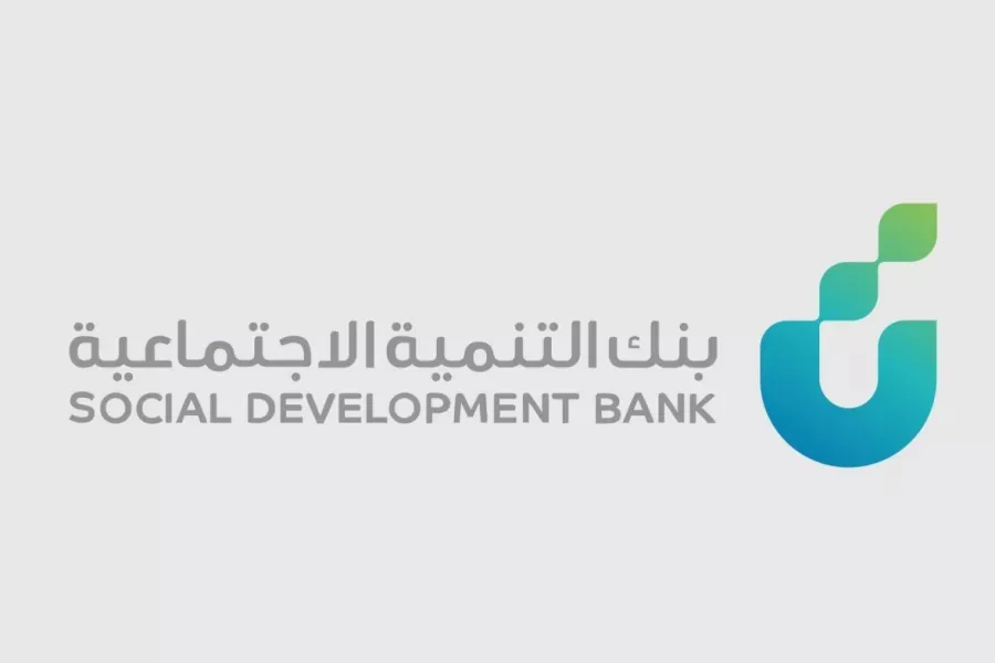بنك التنمية الاجتماعية