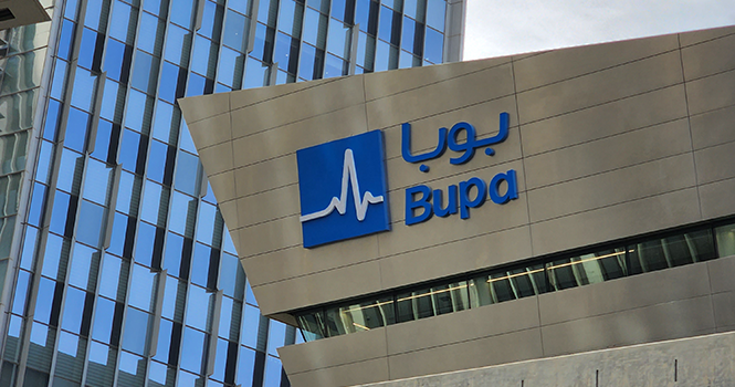   بوبا التوظيف توفر 33 وظيفة شاغرة لحملة البكالوريوس في السعودية  