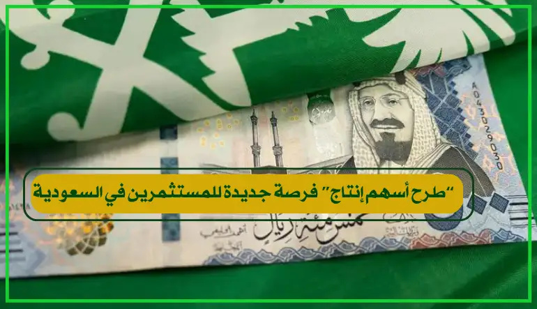   يعد 