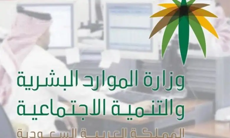   إرشيفية 