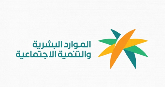 استفسار عن وافد مكتب العمل