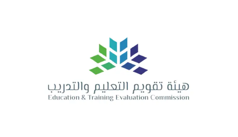 طريقة التسجيل في اختبار الرخصة المهنية للمعلمين